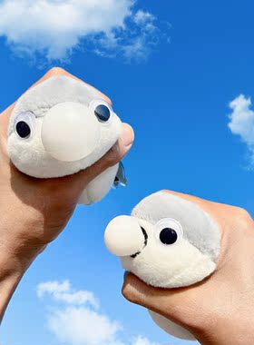 挤压吐泡泡吱吱叫萨卡班甲鱼发泄解压公仔钥匙扣创意捏捏乐包挂件