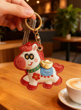 马年红色皮质钥匙扣包包挂件马上有钱新年小礼品挂饰