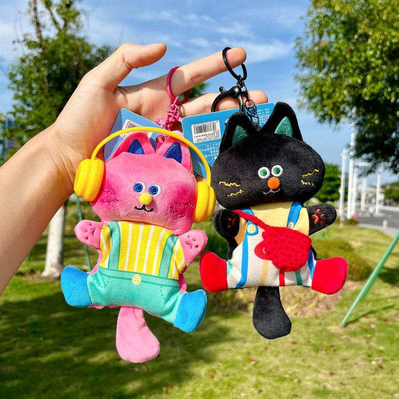 卡通可爱撞色豆袋小猫毛绒公仔钥匙扣挂件治愈包挂饰情侣潮玩礼物