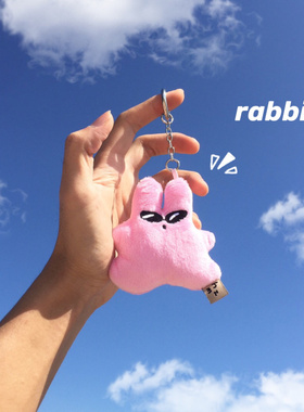兔子椰树小熊海豚挂件潮酷萌可爱创意公仔学生情侣书包包车钥匙扣