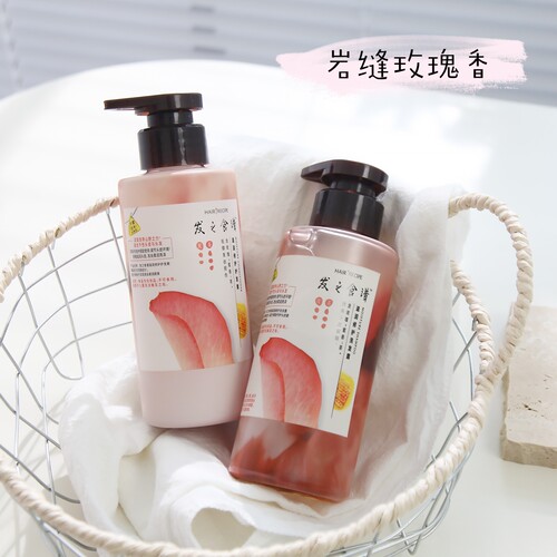 发之食谱滋养修护护发素玫瑰蜜香