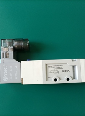 YSC电磁阀YSVM110N 现货包邮 直替电磁阀 通用