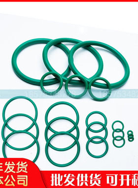 英格索兰O型圈95022125氟胶耐高温耐腐蚀耐油耐磨密封圈95022257