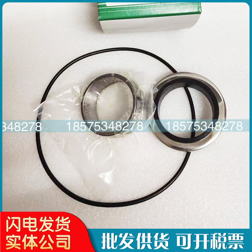 油封轴套空压机寿力02250050-363
