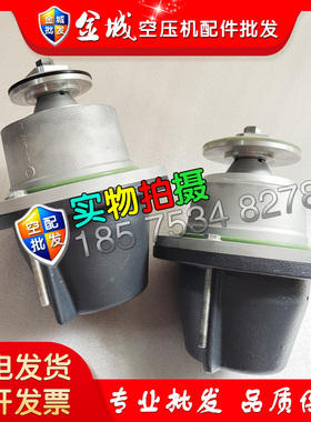 阿特拉斯空压机小压力阀1614647680/1614647800/1614647880现货