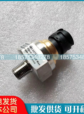 阿特拉斯压力传感器1089057573探头1089057533变送器1089057503