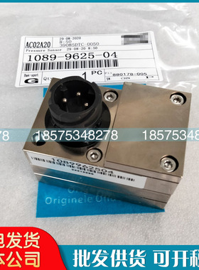 阿特拉斯空压机压差传感器1089057520油分压力变送器1089962501