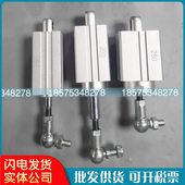 C913A3佳士力LC3 红五环空压机伺服气缸LC1 A140A2志高LC2 C914A3