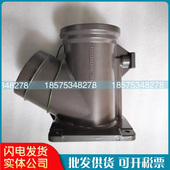 原装 阿特拉斯75压缩机进气阀总成1622377800卸荷阀1622300000