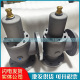 原装 7800B压缩机保压阀最小维持阀现货 SL寿力空压机压力阀35A8K
