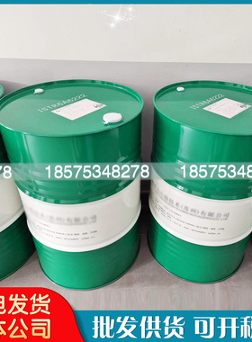 SL寿力离心式压缩机专用油HA811018润滑油HA811016冷却液HA811005