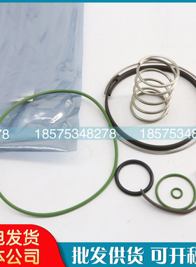 IR英格索兰空压机断油阀维修组件88164355保养包现货包邮