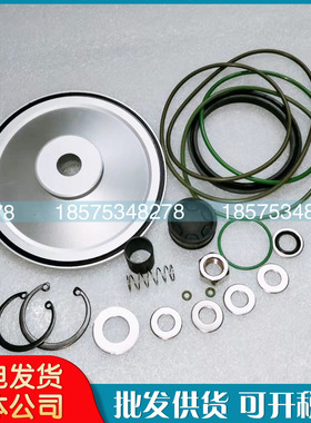 阿特拉斯空压机卸荷阀保养包2901044800进气阀维修包2901146300