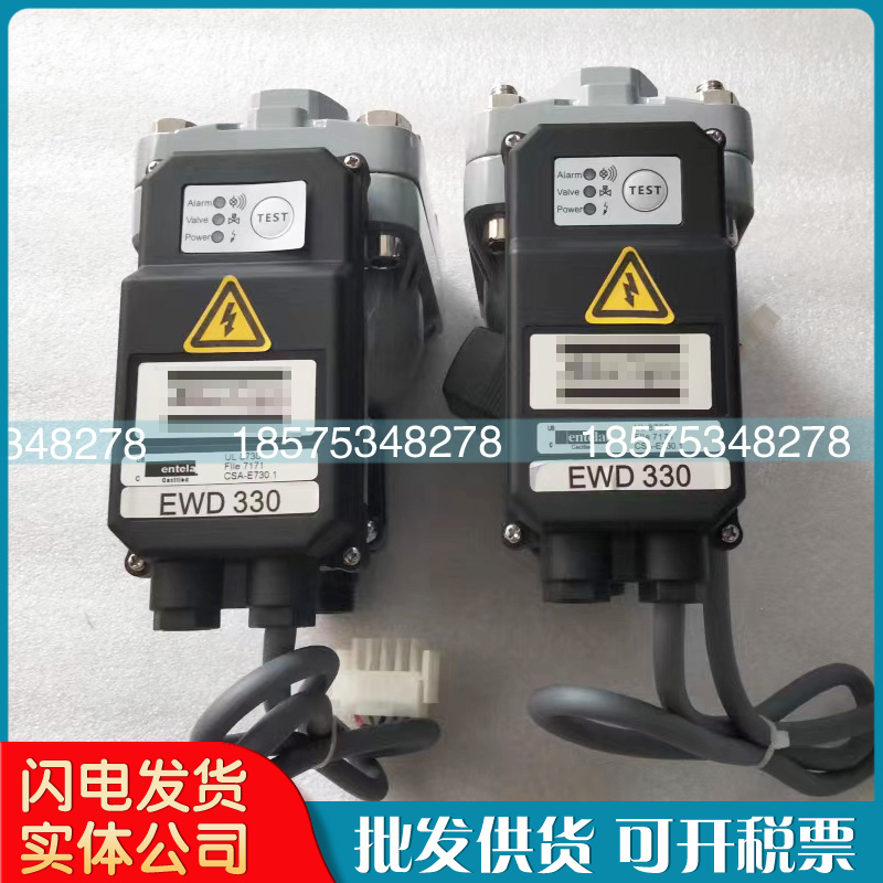 AC阿特拉斯空压机自动排水器1627793300电子排污阀EWD330型号齐全