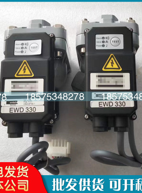 阿特拉斯空压机配件电子排水器EWD330自动排污阀1622855181现货