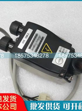 阿特拉斯空压机自动排水器EWD50电子阀排污阀维修配件现货