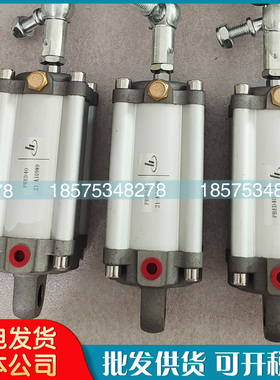 英格索兰螺杆空压机H型气缸23996903/2104050033加载方形汽缸现货