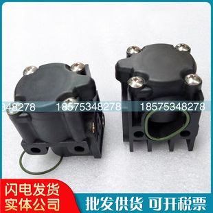 阿特拉斯空压机放空阀1623181080电磁阀底座1622369480泄放阀模块