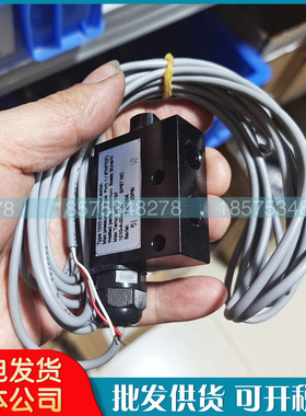 寿力空压机油滤压差开关02250050-154昆西传感器88292001-826配件
