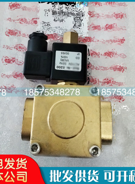 IR英格索兰螺杆空压机电磁阀93198554断油阀放气维修配件配件现货