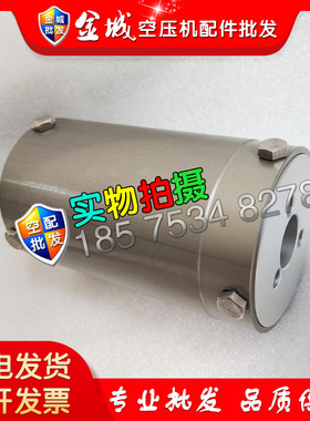 寿力空压机螺旋阀维修包250016-183调节器保养包调节阀总成现货