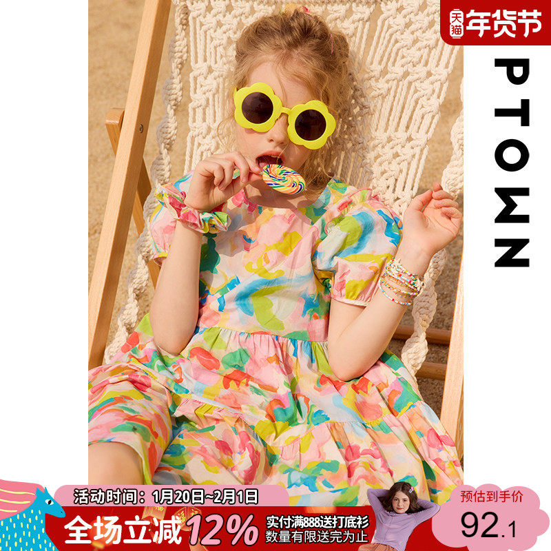 女童连衣裙2025新款夏纯棉泡泡袖裙子小女孩复古油画感碎花公主裙,童装/婴儿装/亲子装,连衣裙,淘宝优惠券,粉丝福利购,淘宝优惠卷