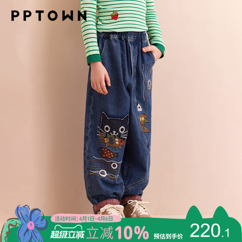 女童牛仔裤2026新款春秋儿童裤子