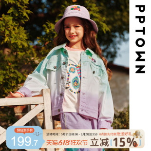 女童外套开衫薄款2026春装新款渐变牛仔夹克衫小女孩纯棉开衫上衣