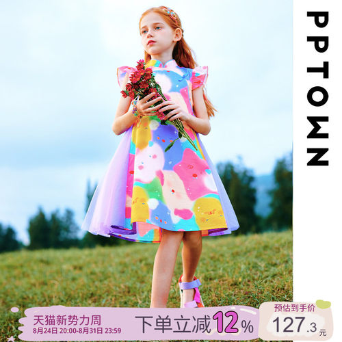 女童连衣裙儿童盘扣新中式旗袍裙