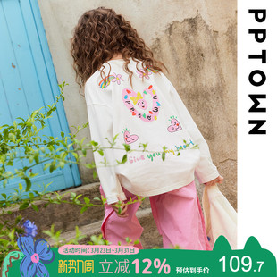 女童长袖t恤2025新款夏季薄款洋气甜美可爱超好看中大童休闲上衣