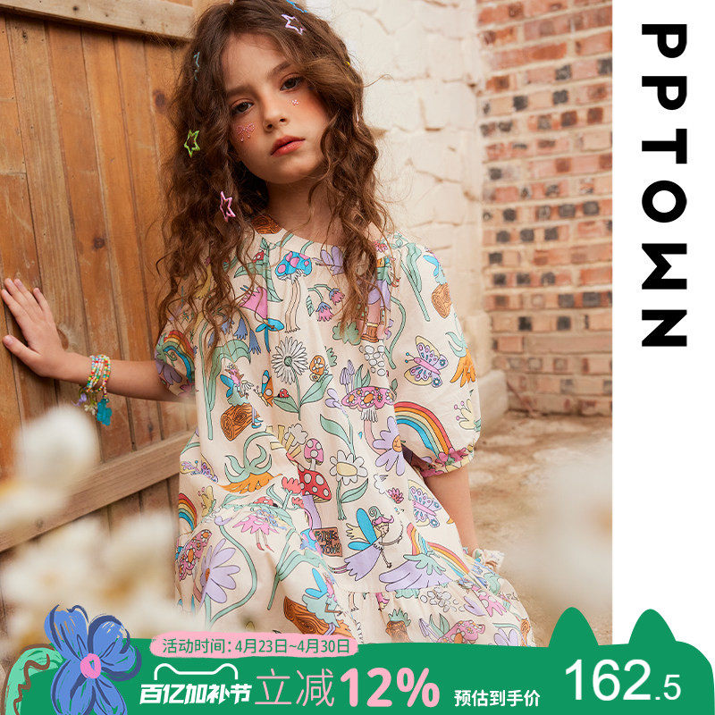 女童连衣裙2026新款夏季儿童纯棉短袖裙子中大童碎花长裙公主裙