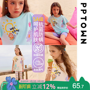 儿童超好看上衣大童纯棉打底衫 2025新款 T恤夏季 5A抗菌女童短袖