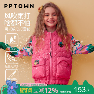 儿童内搭保暖背心校服神器 2025新款 女童马甲轻薄款 棉服外套秋冬装