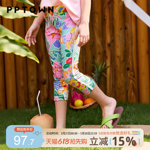 女童打底裤夏薄款儿童弹力