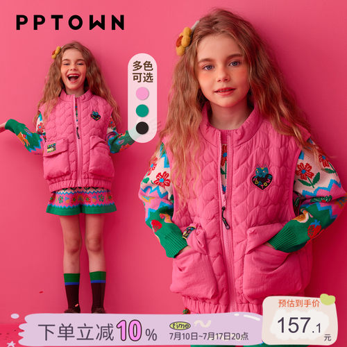 儿童校服神器冬季内搭马甲背心