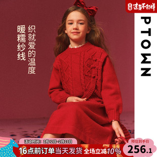 女童连衣裙秋冬款红色2025新款加厚毛衣裙大儿童新年拜年服套装