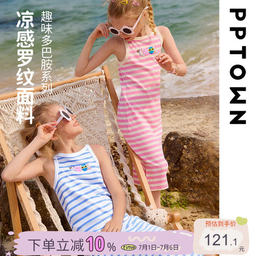 女童连衣裙夏季新款薄款