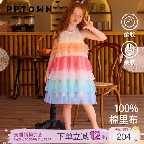 女童连衣裙夏季新款公主风网纱裙