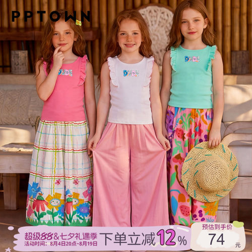 女童背心吊带外穿夏薄款无袖上衣
