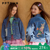 儿童夹克衫 春季 中大童春秋外衣 口2026新款 女童牛仔外套撞色翻折袖
