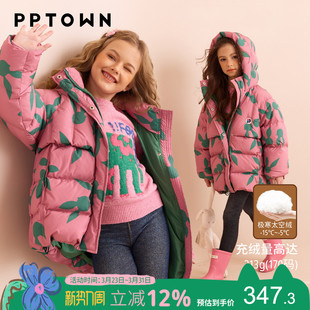 女童媲美羽绒服自发热2025新款儿童加厚棉服中长款秋冬季保暖棉袄