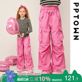 春装 2025新款 洋气大儿童山本裤 女童裤 伞兵裤 裤 阔腿童装 女孩 子工装