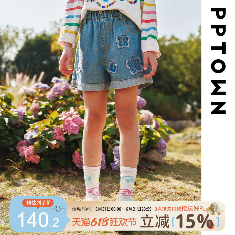 女童裤子夏季薄款2026新款儿童绣花牛仔短裤宽松休闲百搭外穿童装