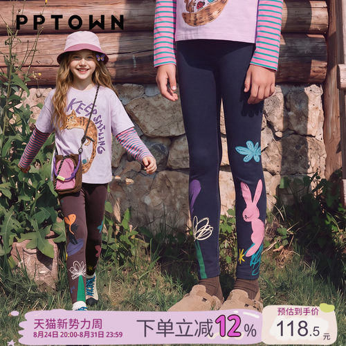 女童印花外穿打底裤九分运动休闲