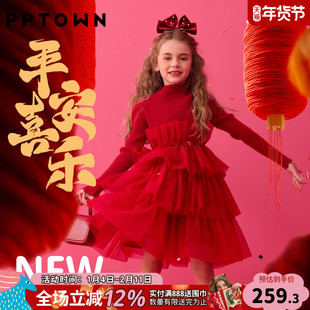 女童红色连衣裙2026新款拜年服儿童针织毛衣裙子新年衣服童装女