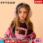 女童耳罩防寒防风冬季 pptown 儿童毛绒保暖耳套护耳可折叠耳包