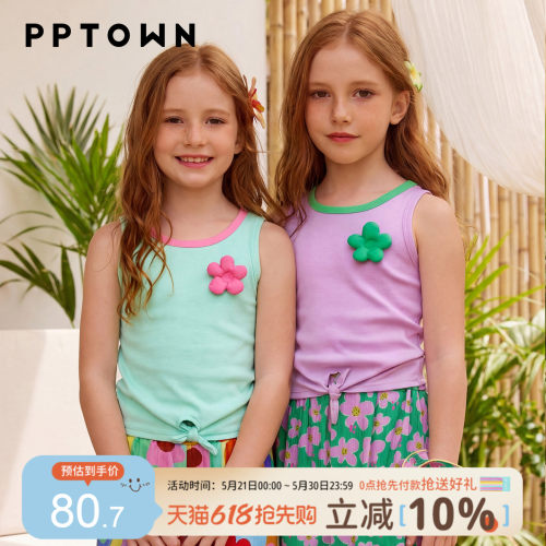 女童背心外穿夏薄款无袖上衣