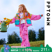 儿童连帽夹克大童洋气防泼水风衣休闲套装 女童外套春秋装 2026新款