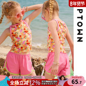 女童T恤无袖 儿童吊带背心外穿女孩印花超好看上衣 2025新款 夏季 装