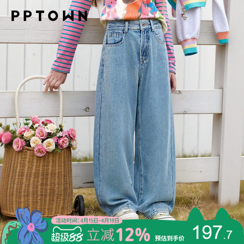 女童牛仔裤春装儿童弯刀裤